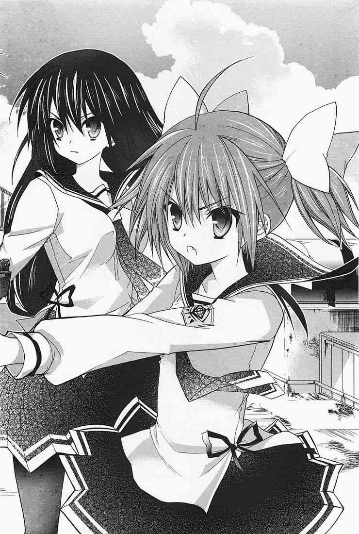 绯弹的亚里亚AA 17话 第1页