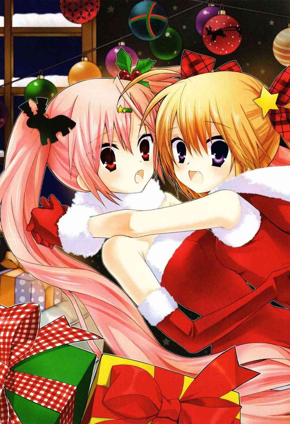 绯弹的亚里亚AA 23话 第7页