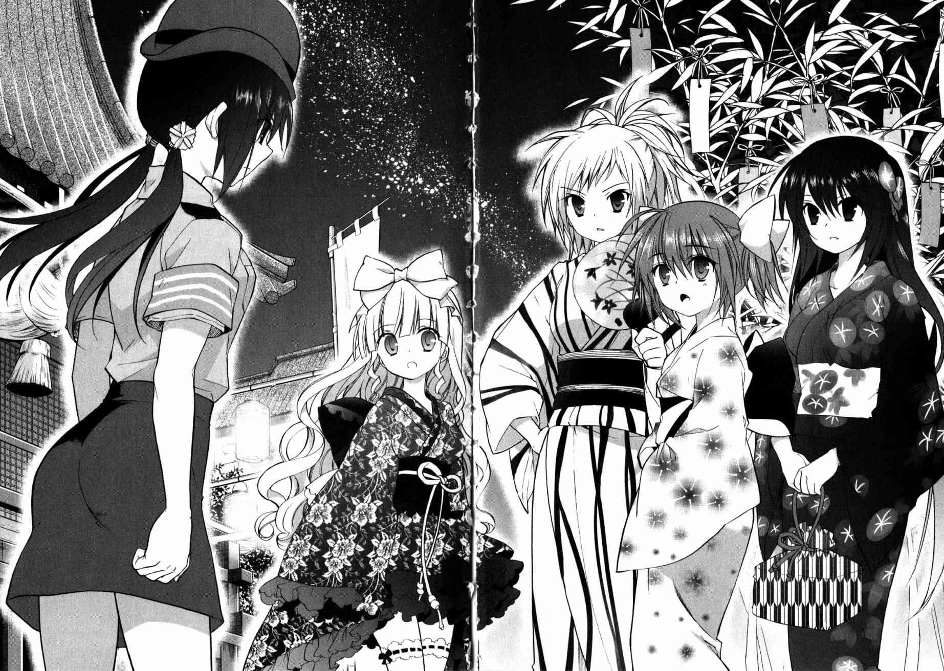 绯弹的亚里亚AA 37话 第7页