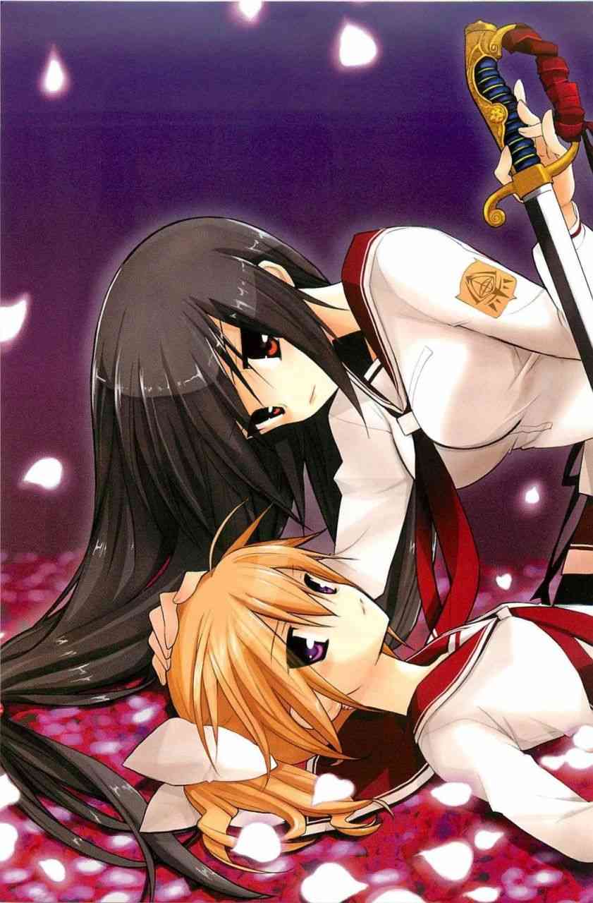 绯弹的亚里亚AA 5话 第3页