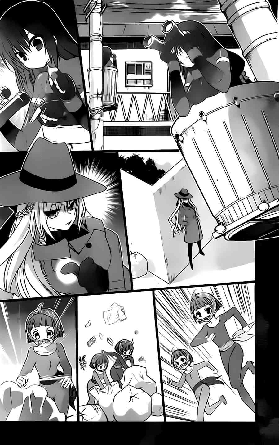 绯弹的亚里亚AA 55话 第7页