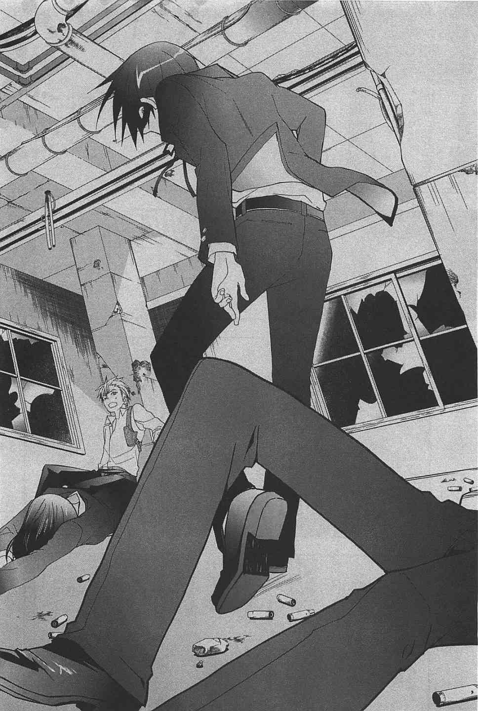 绯弹的亚里亚AA 8话 第18页