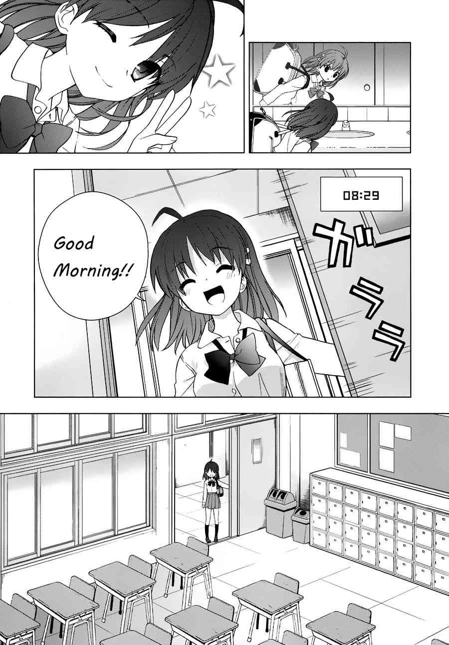 绯弹的亚里亚AA 番外篇 第13页