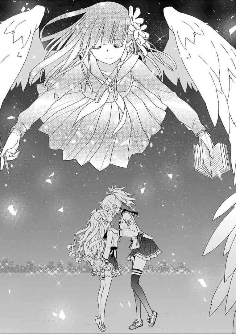 绯弹的亚里亚AA96话图