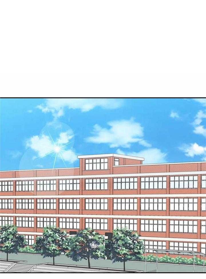 费洛蒙倒置第19话图