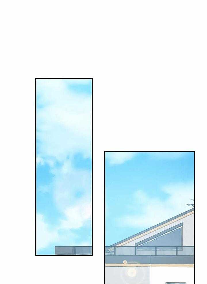 费洛蒙倒置第23话图