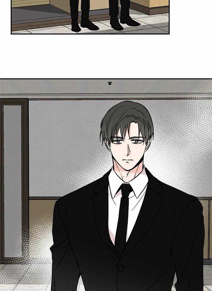 费洛蒙倒置第28话图