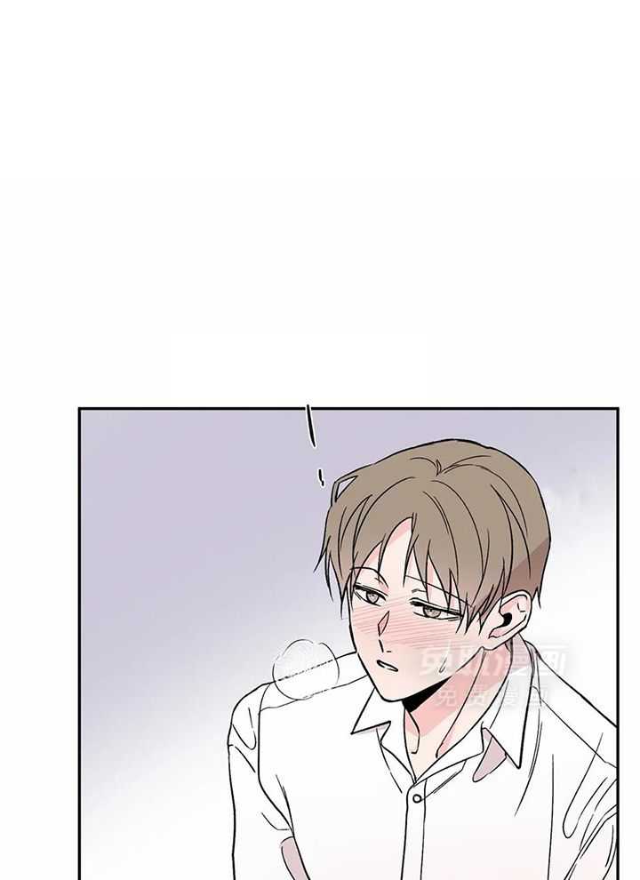 费洛蒙倒置第30话图