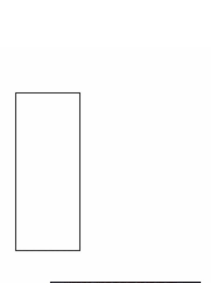 费洛蒙倒置第35话图