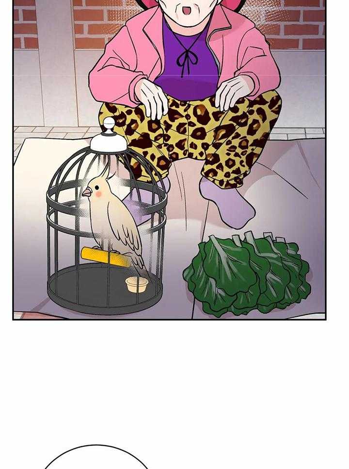 费洛蒙倒置第35话图