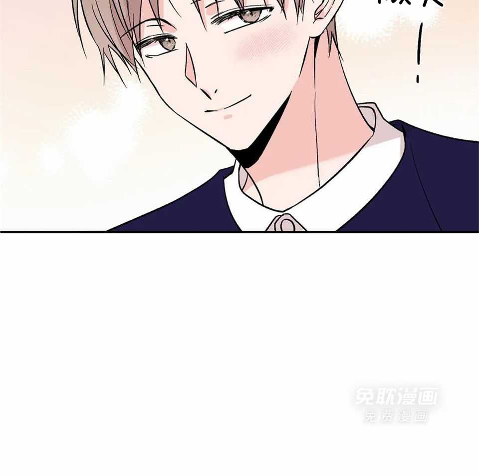 费洛蒙倒置第35话图