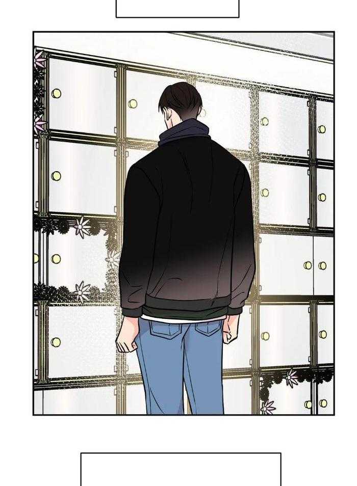 费洛蒙倒置第57话图