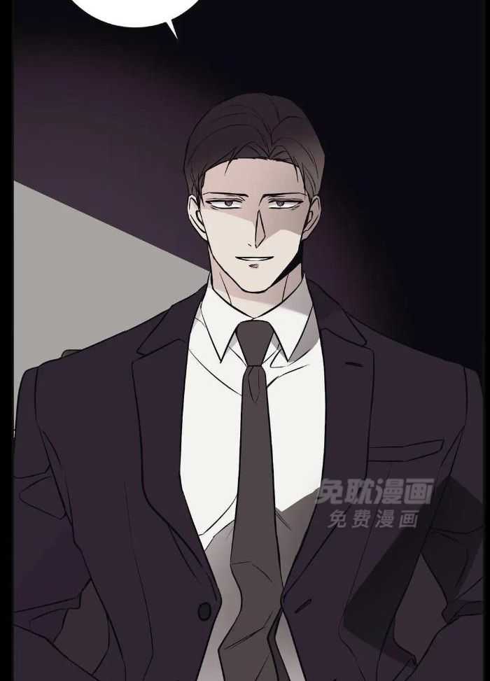 费洛蒙倒置漫画-图6