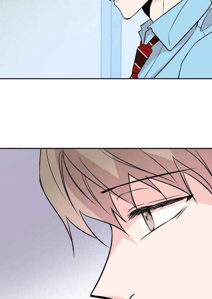 费洛蒙倒置漫画-图25
