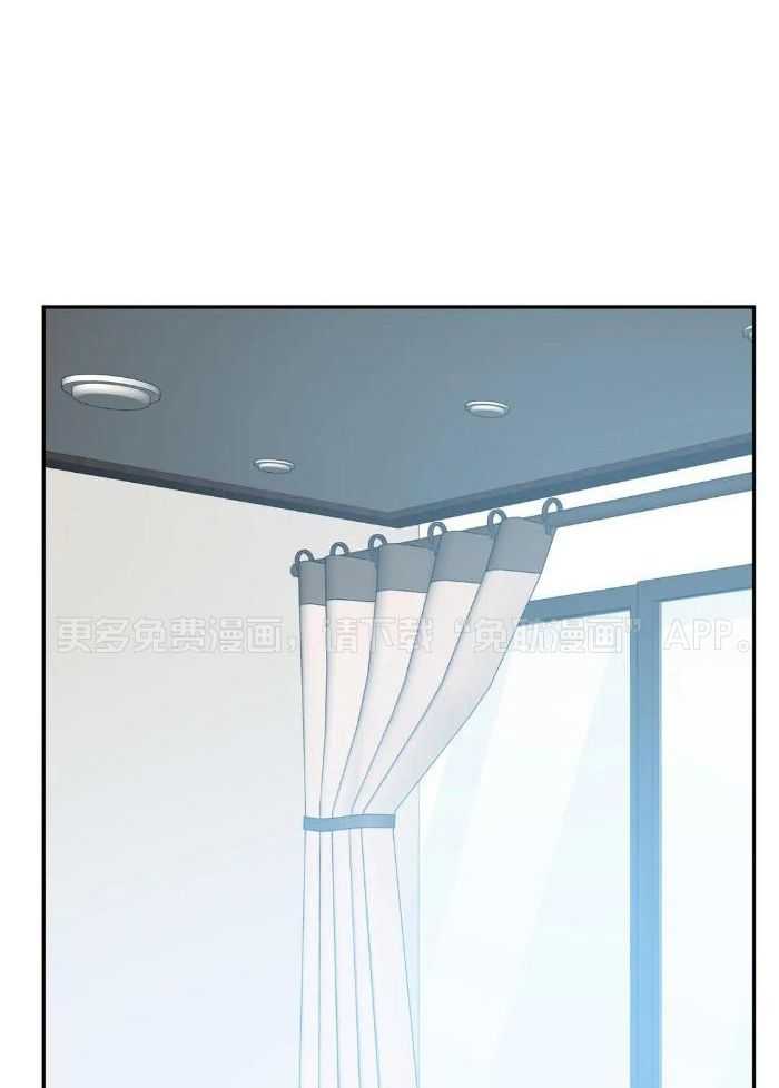 费洛蒙倒置第63话图