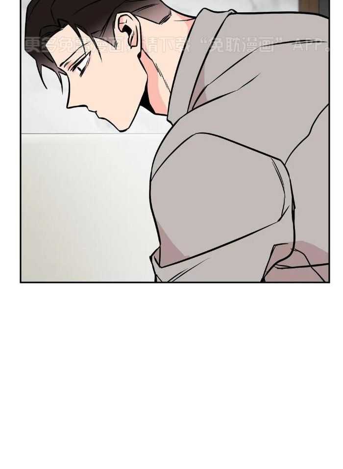 费洛蒙倒置第74话图