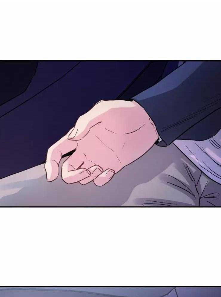 疯子的法则第10话图