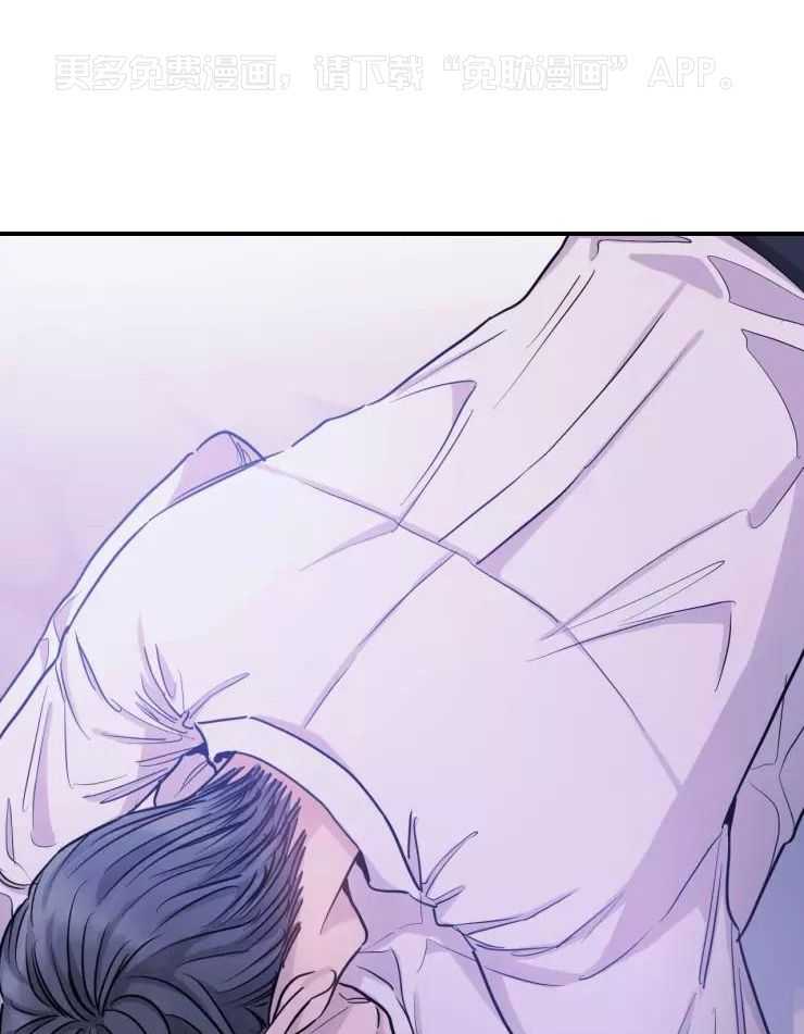 疯子的法则第14话图