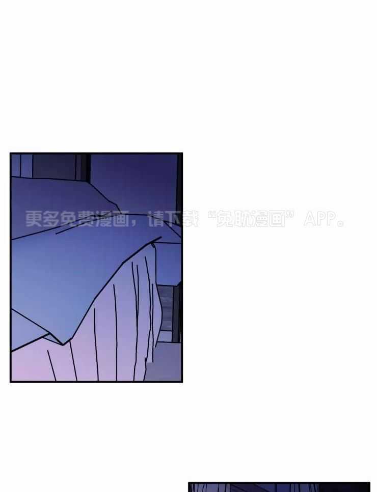 疯子的法则第15话图