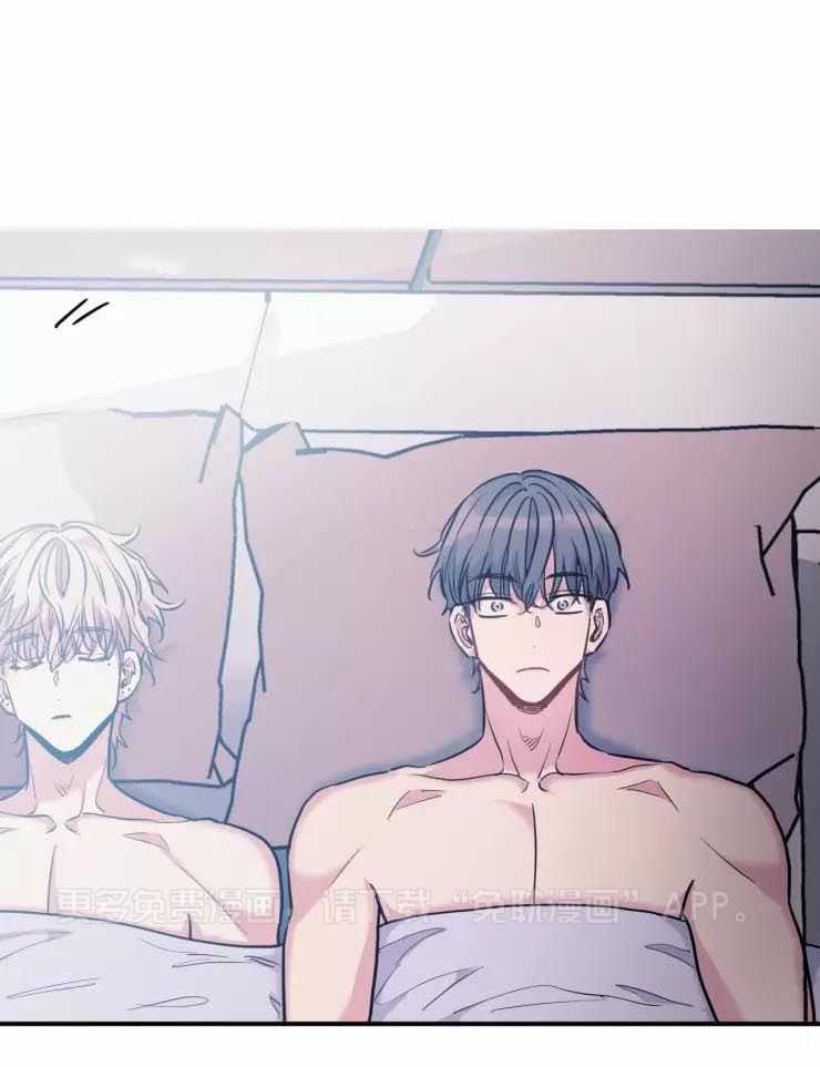 疯子的法则第16话图