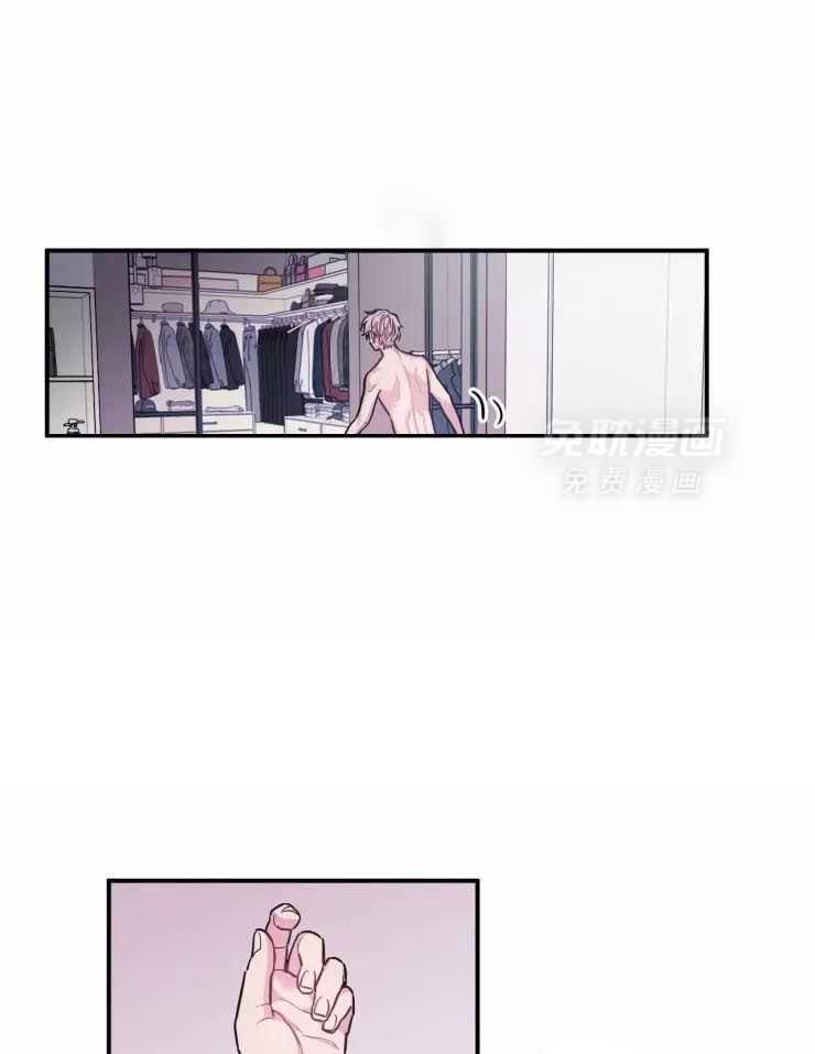 疯子的法则第18话图