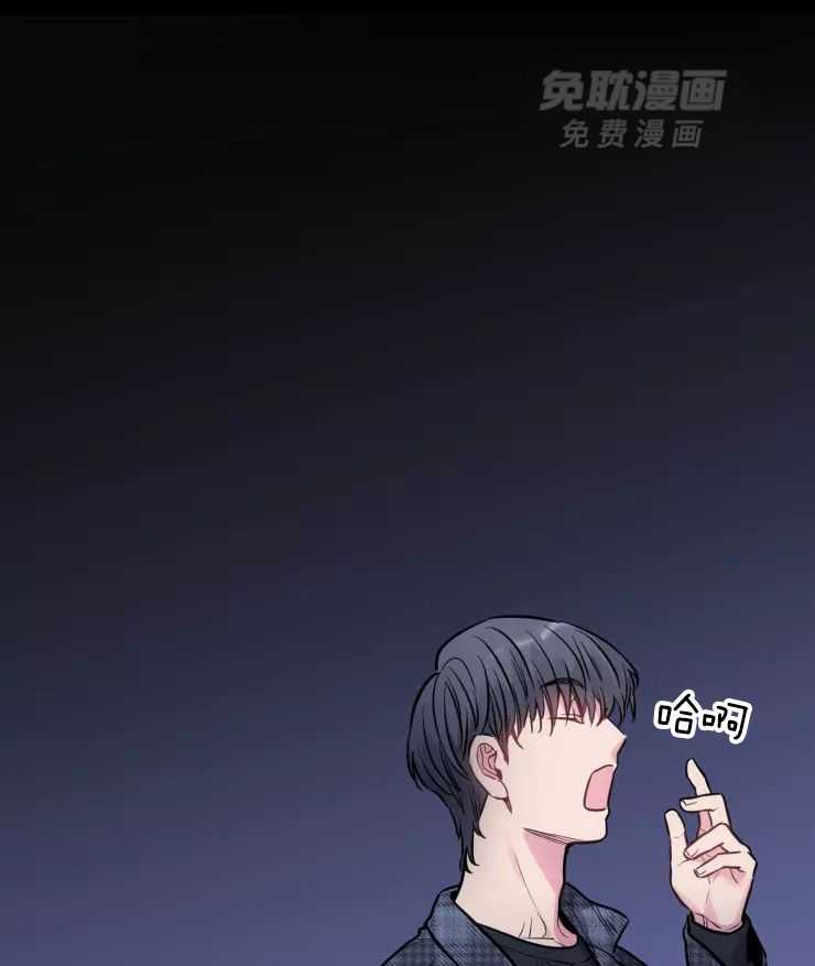 疯子的法则第28话图