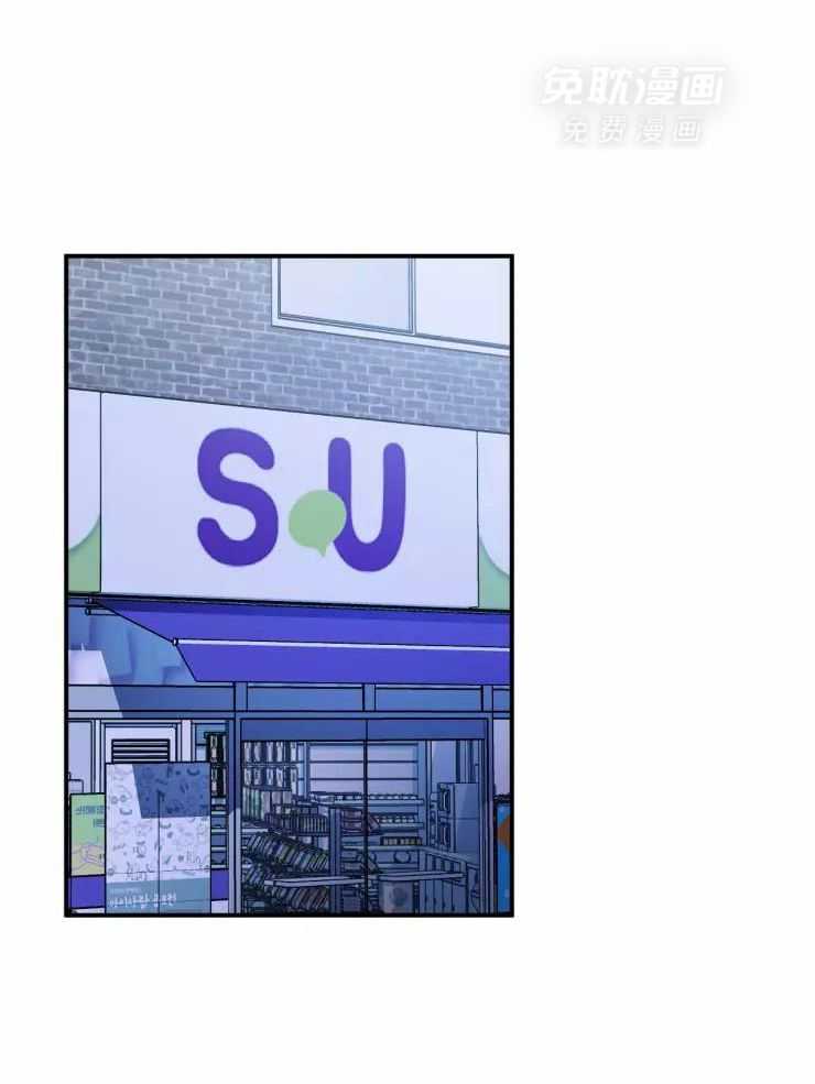 疯子的法则第29话图