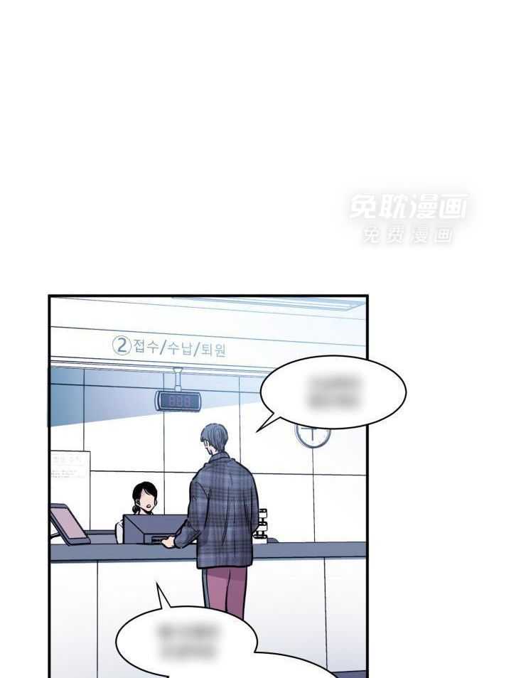 疯子的法则第34话图