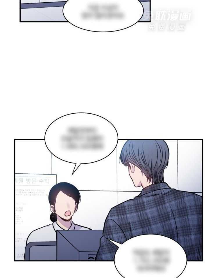 疯子的法则第34话图