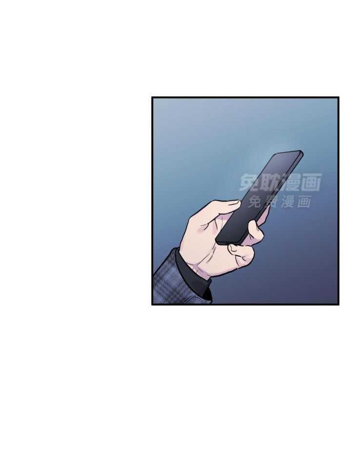 疯子的法则第34话图