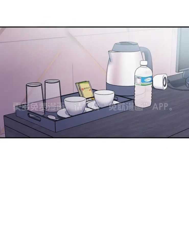 疯子的法则第39话图