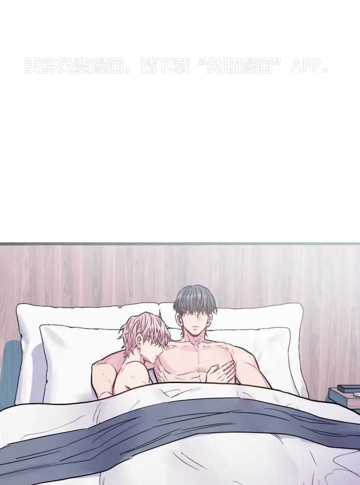 疯子的法则第40话图