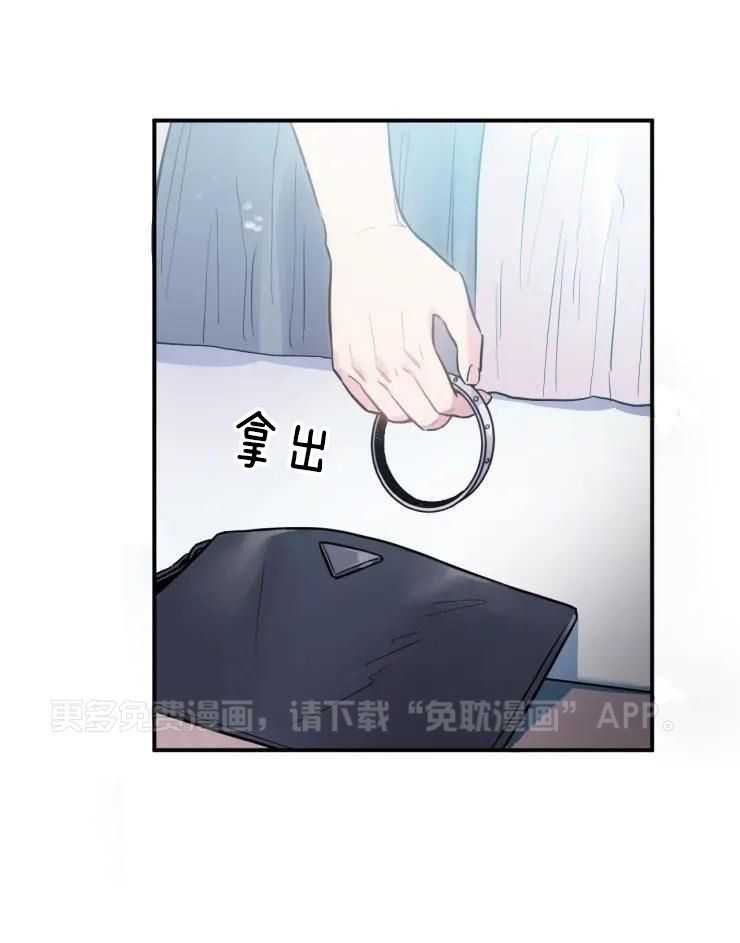 疯子的法则第40话图