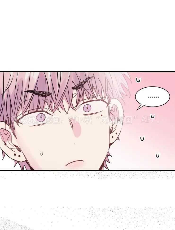 疯子的法则第44话图