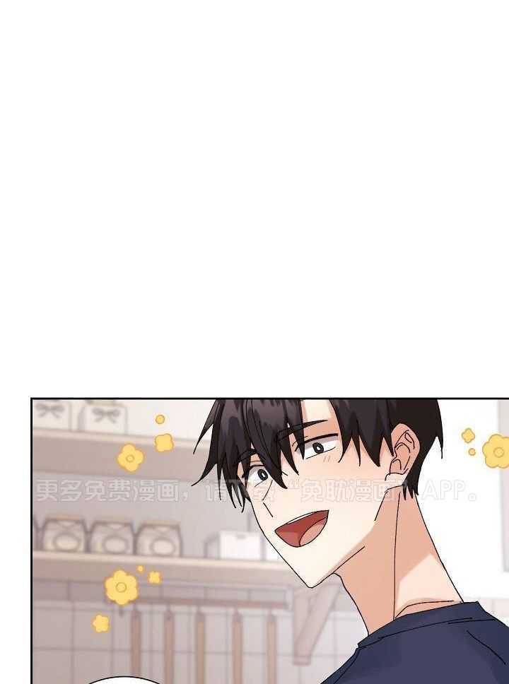 非分之想第15话图