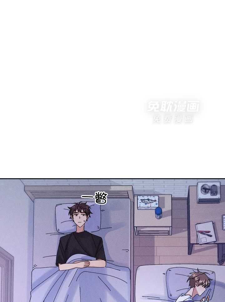 非分之想第28话图