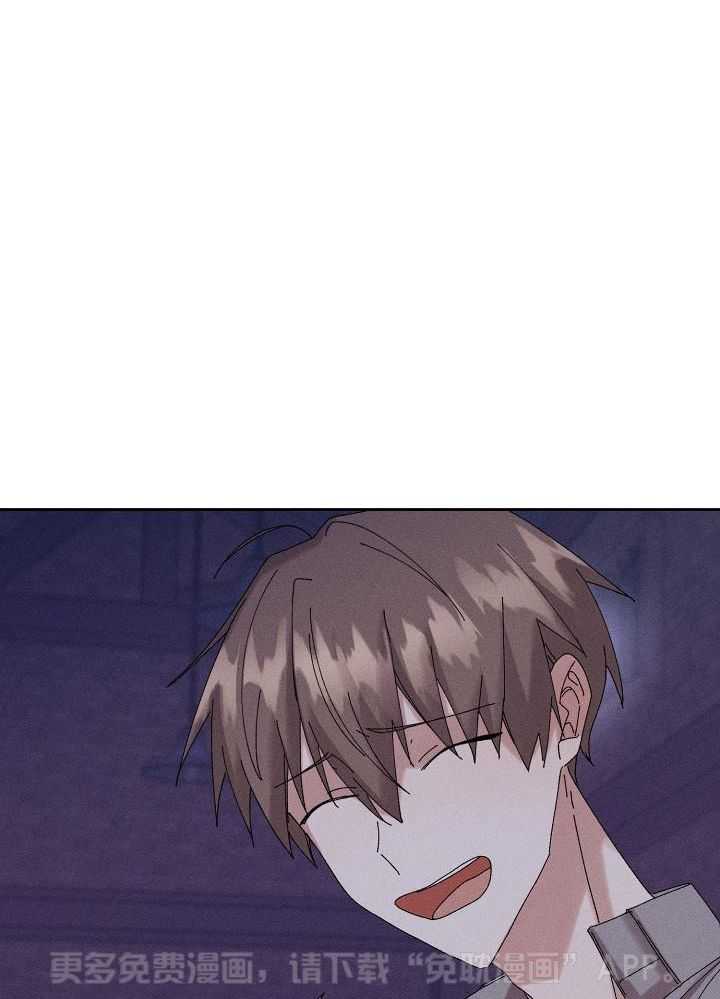 非分之想第38话图