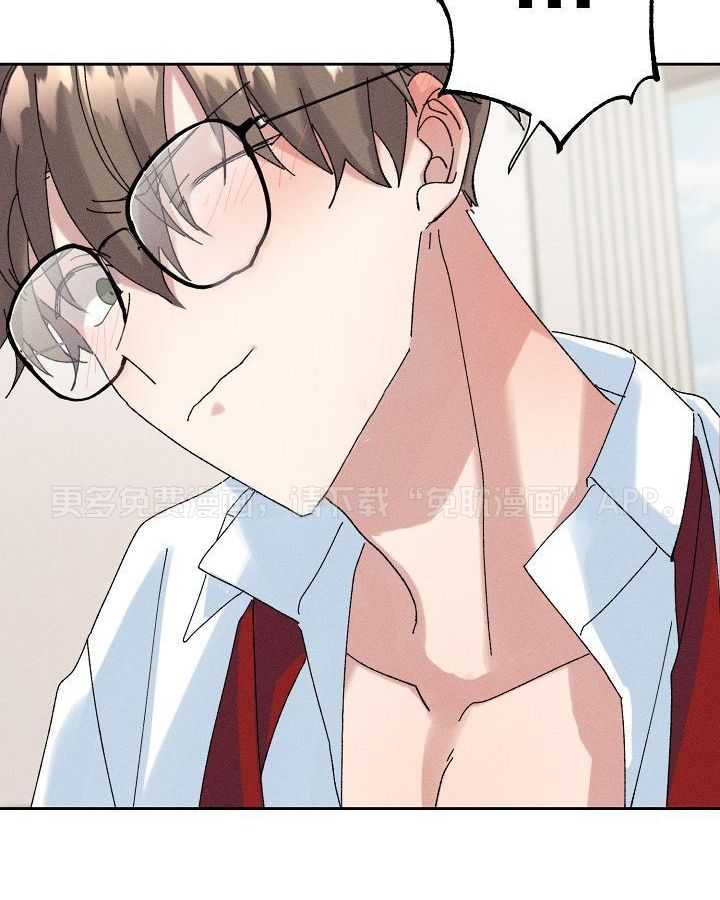 非分之想第45话图