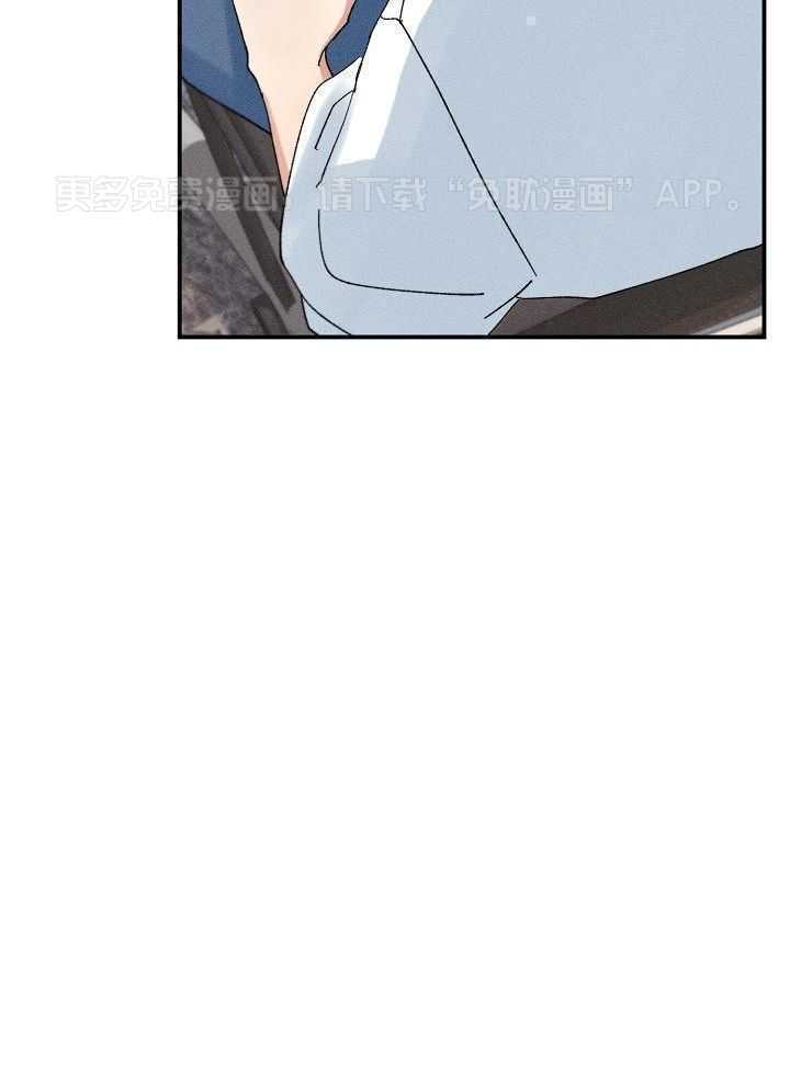 非分之想第6话图