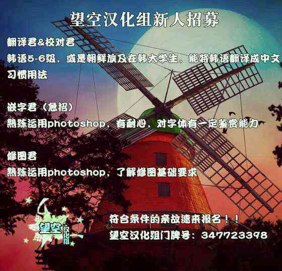 风格开启10话图