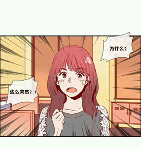 风格开启11话图