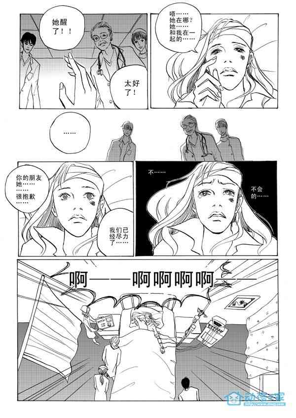 分1话图