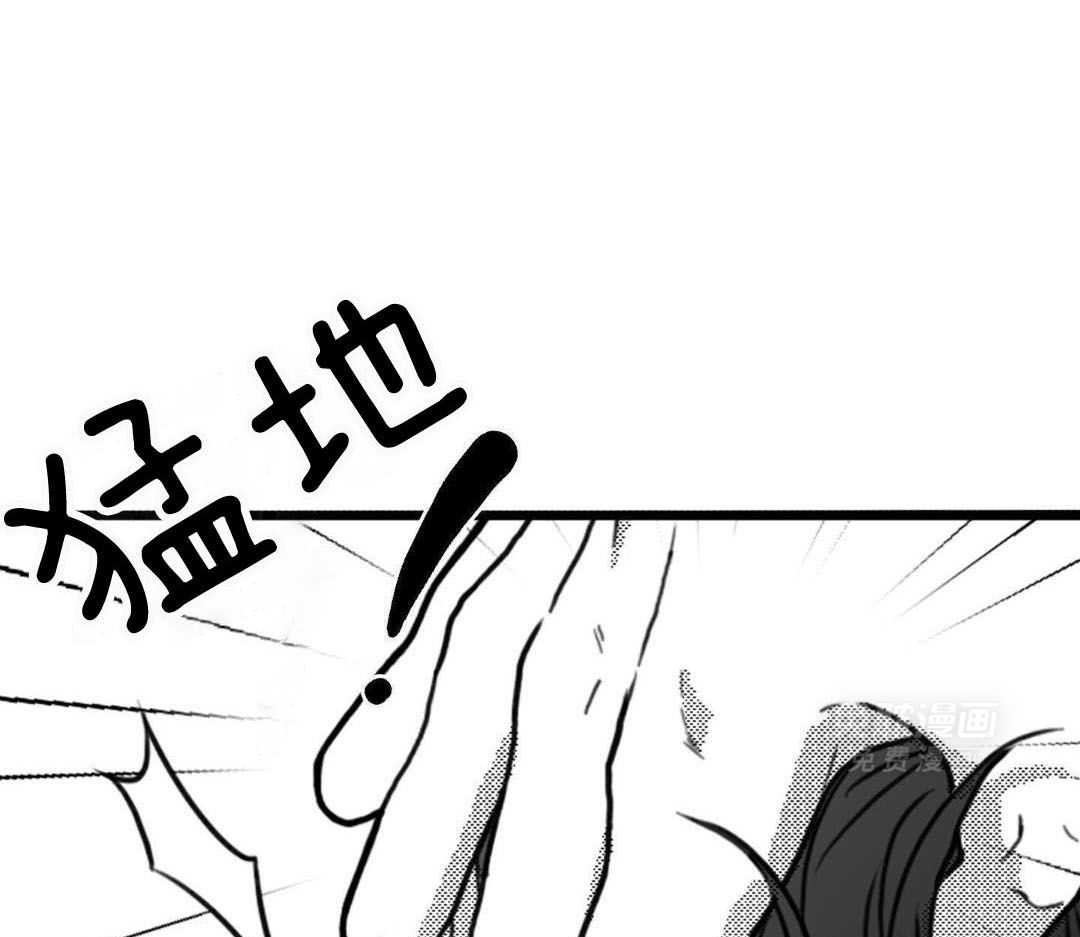 疯狂禁锢第18话图