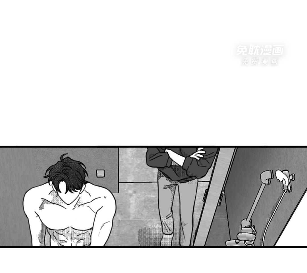 疯狂禁锢第23话图