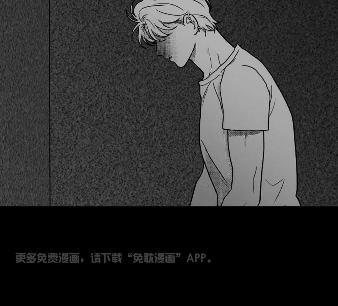 疯狂禁锢第4话图