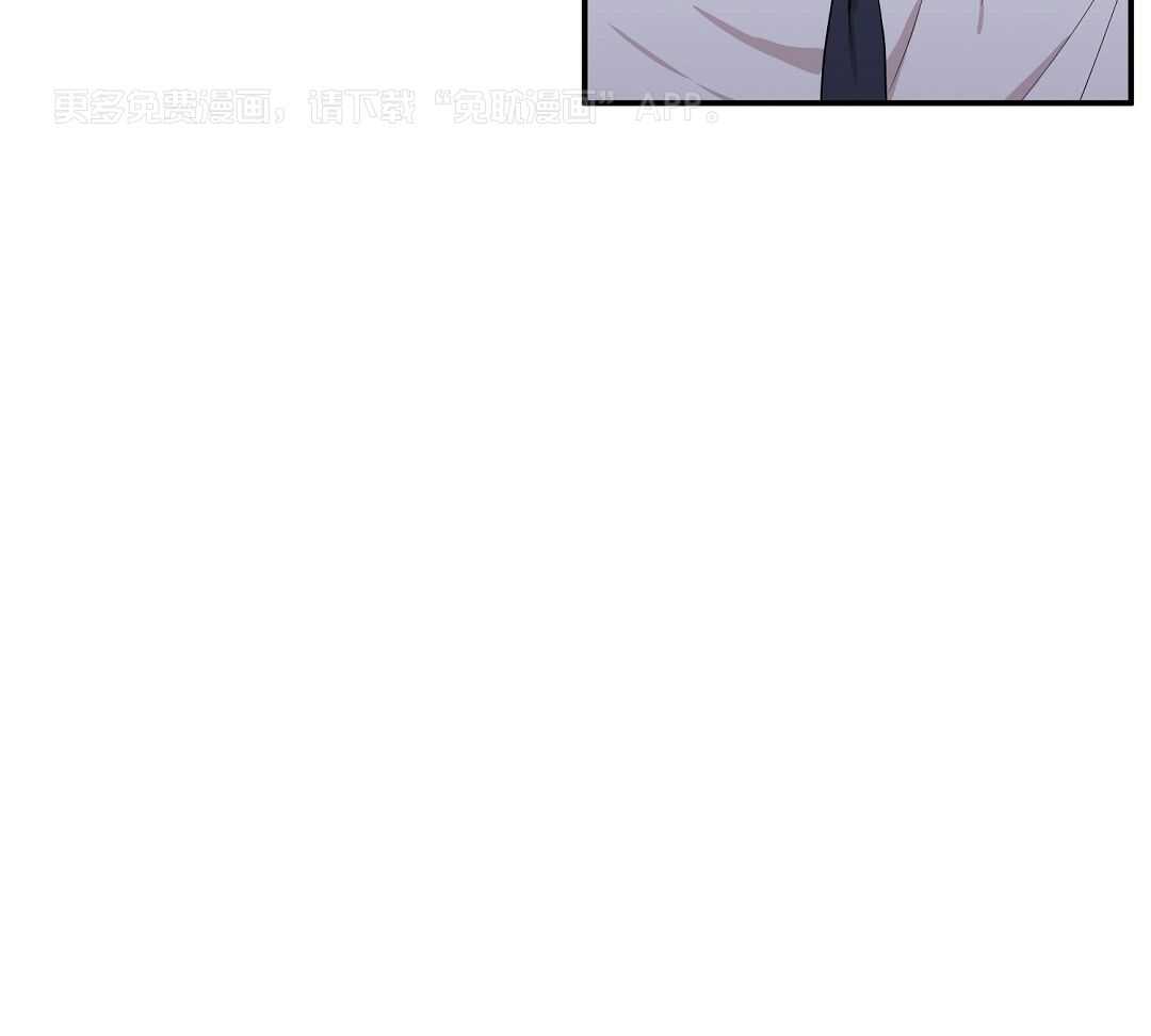 反攻第10话图