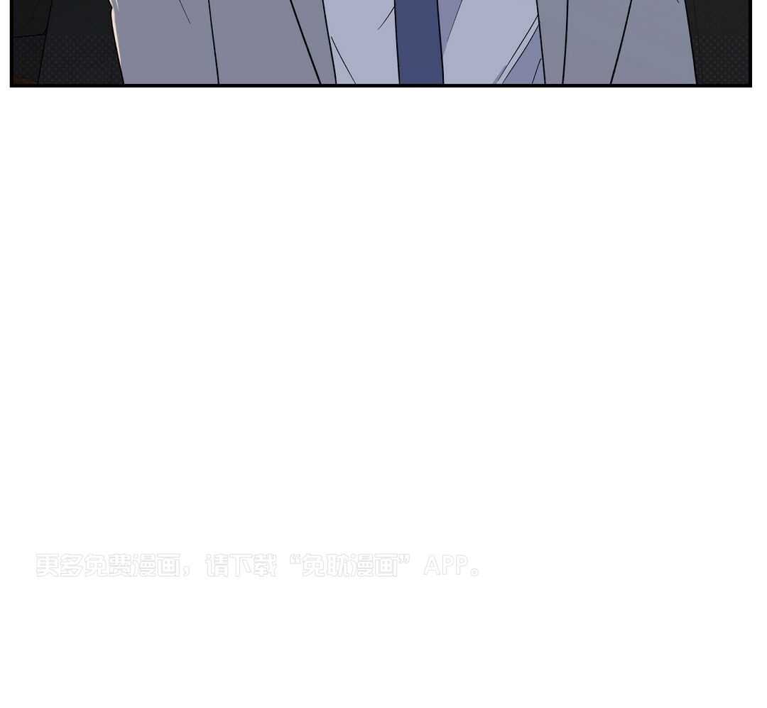 反攻第12话图