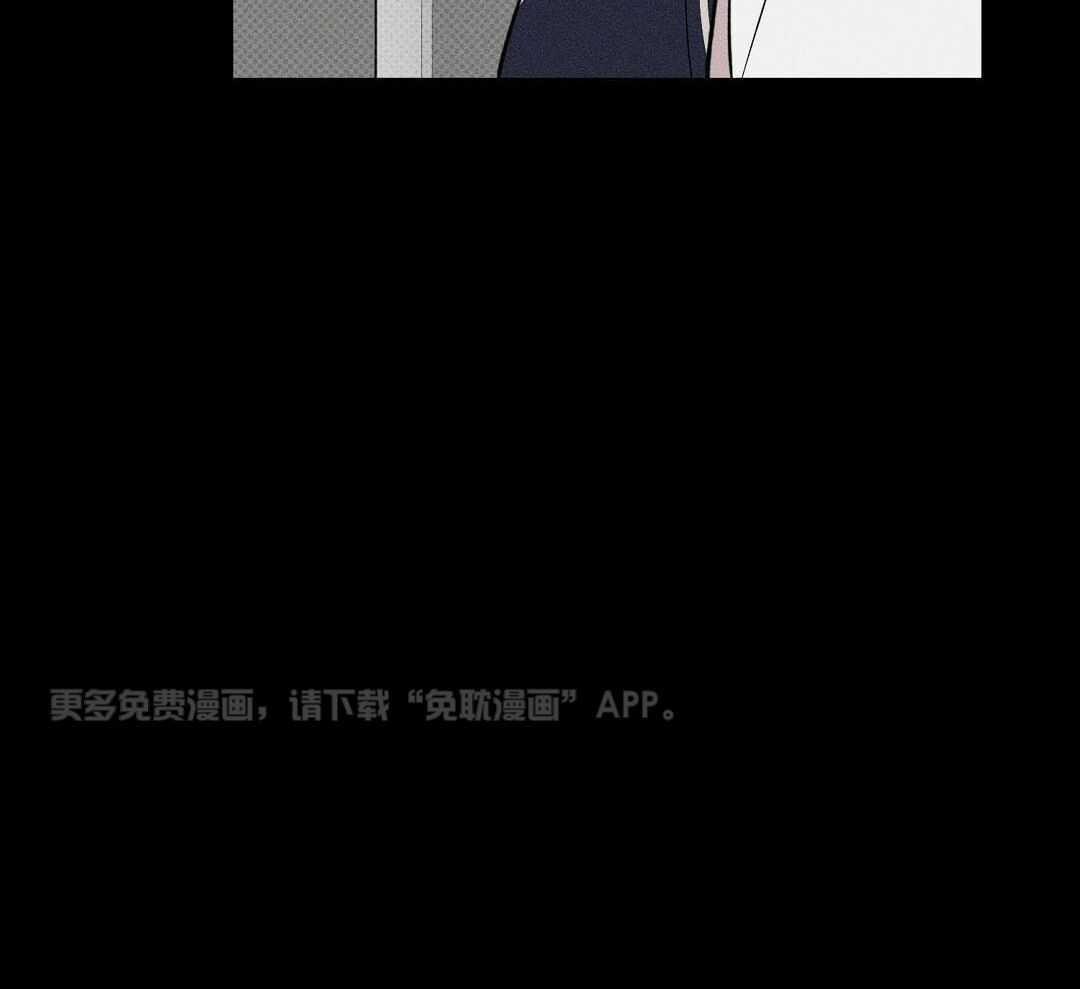 反攻第24话图