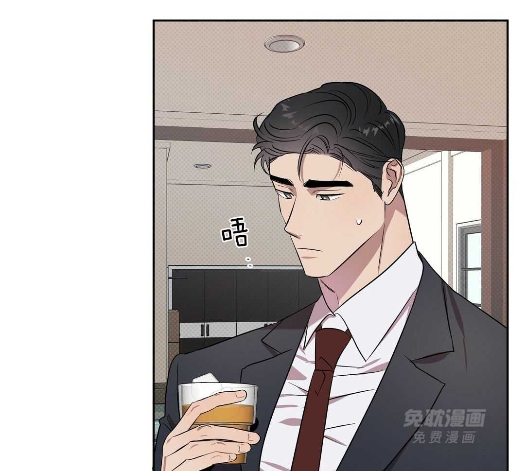 反攻第3话图
