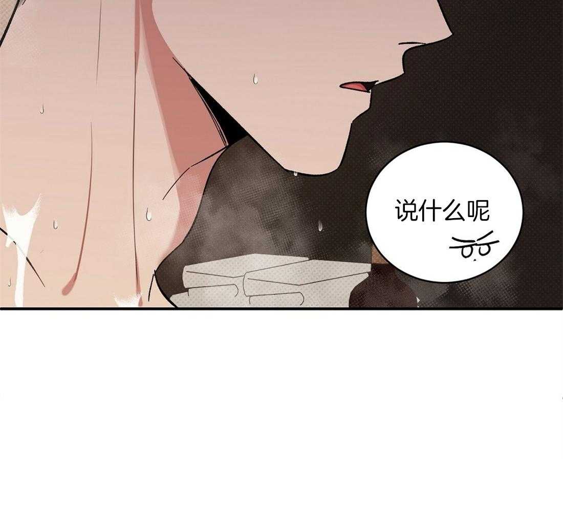 反攻第35话图